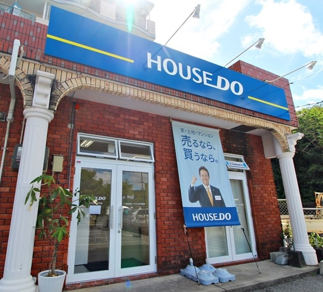 ハウスドゥ コザ中央 ハウスドゥ住宅販売株式会社
