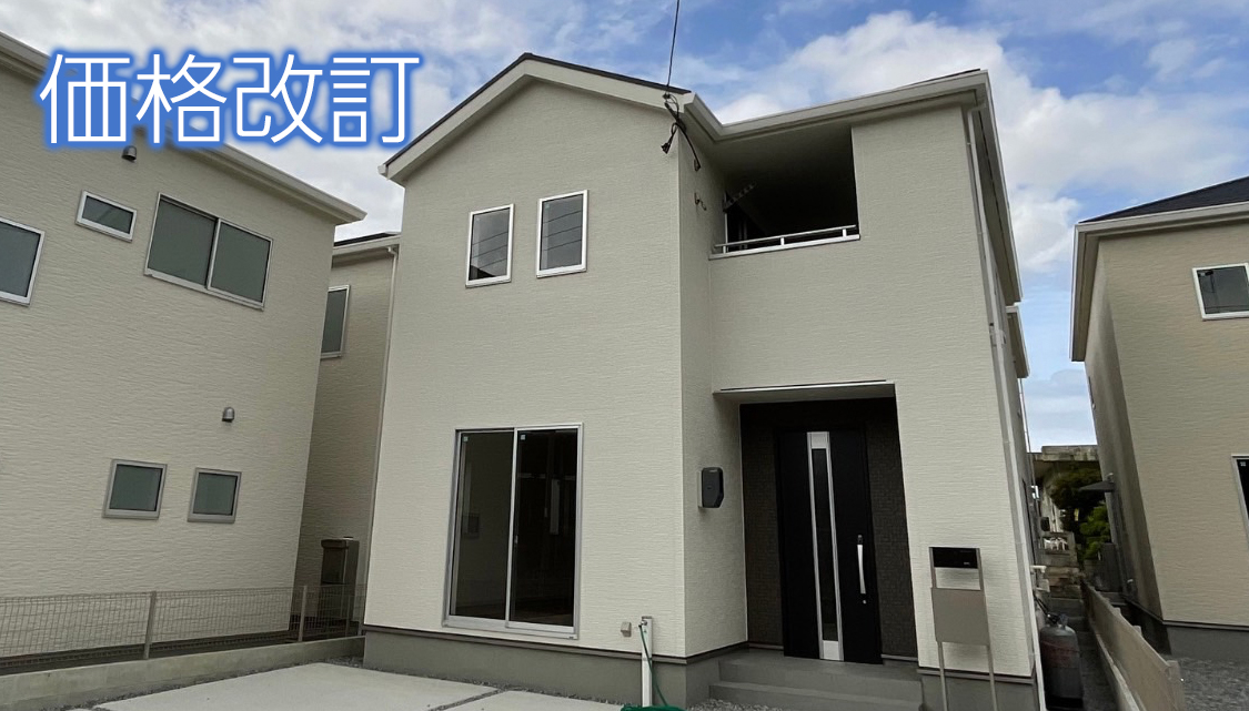 南城市玉城船越 第3