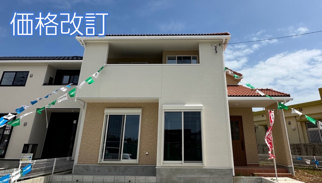 沖縄県うるま市塩屋435-1付近