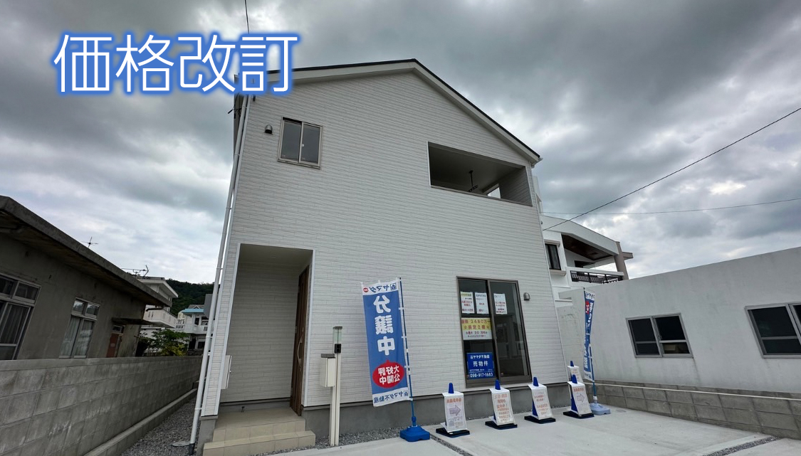 南城市知念久原-沖縄新築物件