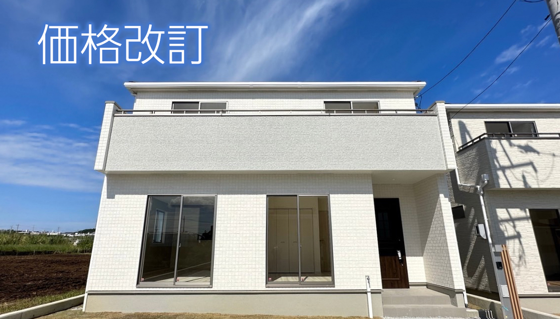 南城市玉城船越2期