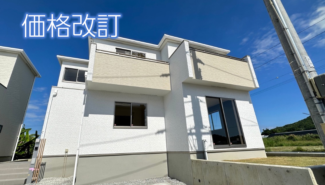 南城市玉城船越2期